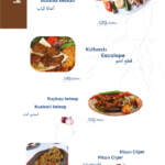 Menu Pitondoner Morocco